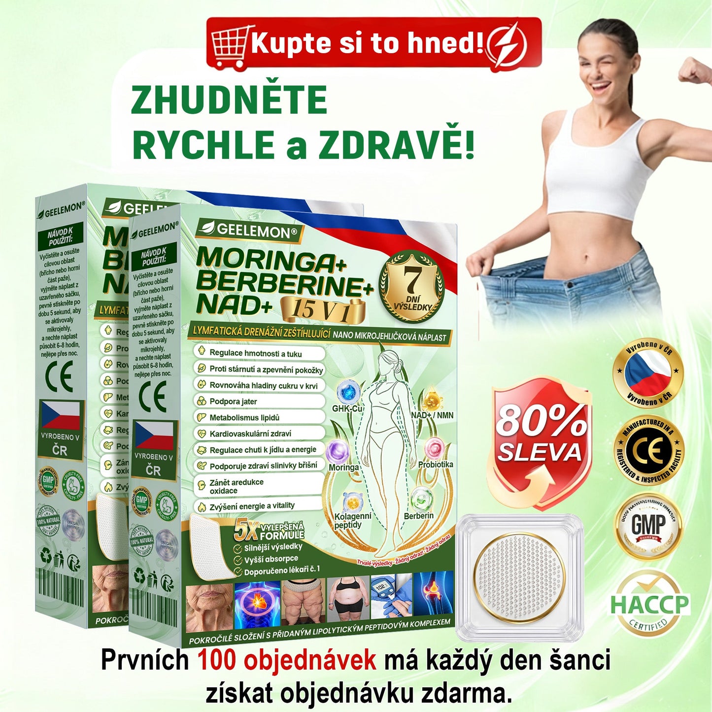 𝐆𝐞𝑒𝑙𝑒𝐦𝐨𝐧® 👩‍⚕️ Glum𝐚𝐬𝐞tide 8 v 1 – Zeštíhlující nano mikrojihlový náplas(Pouze jednou denně, viditelné změny již za 7 dní)  Určeno pro osoby s obezitou, diabetem, spánkovou apnoe