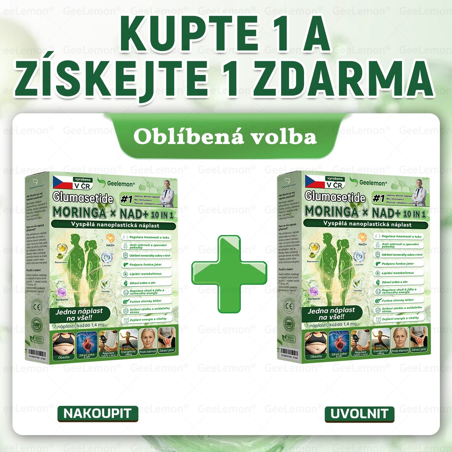 🇨🇿 Oficiální obchod | 💯 Geelemon® Moringa · Berberin × NAD+ 8-v-1 náplasti (Užívání jednou denně, viditelná změna do 7 dní) ✅ Na léčbu obezity, povislé pokožky, cukrovky, spánkové apnoe a problémů s klouby.